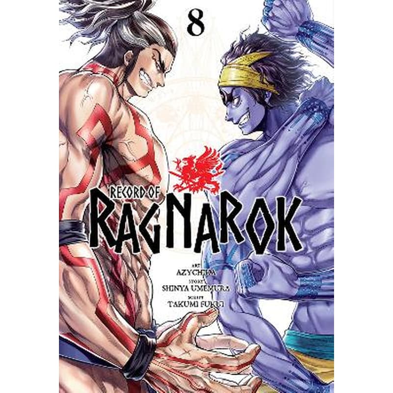 Record of Ragnarok, Vol. 8