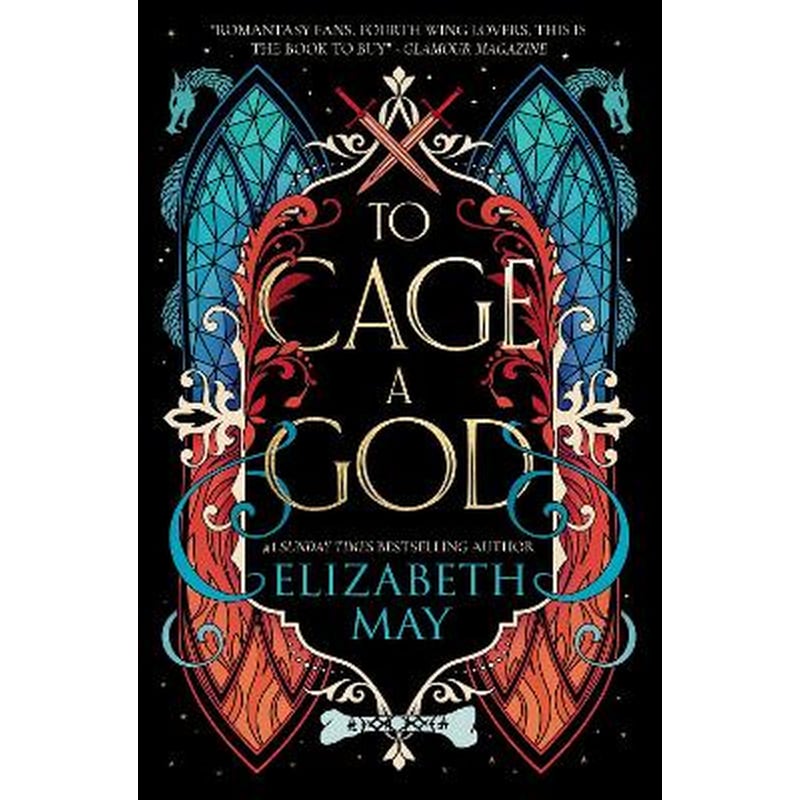 To Cage A God