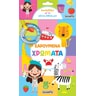 product-thumbnail