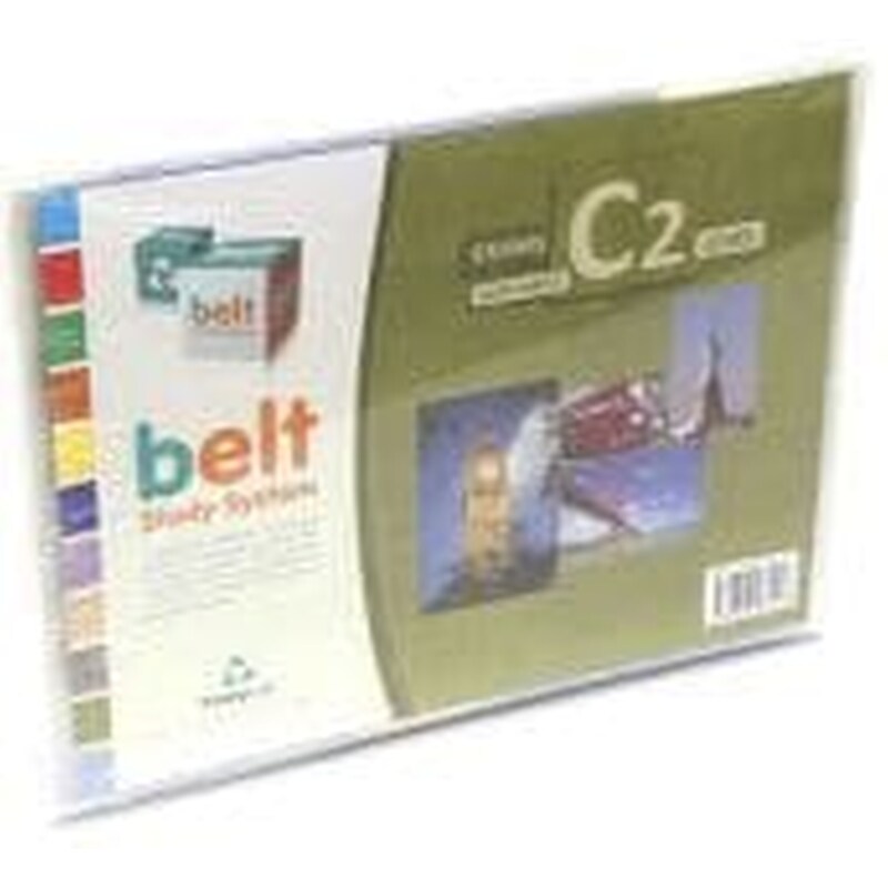 Belt Study System C2 ECPE(Part 2)