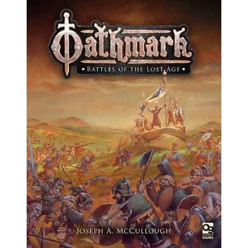 Oathmark