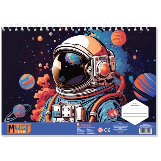Μπλοκ Ζωγραφικής Must Αυτοκόλλητα-Στένσιλ Football/Astronaut 23x33cm (1 Τεμάχιο) image 2