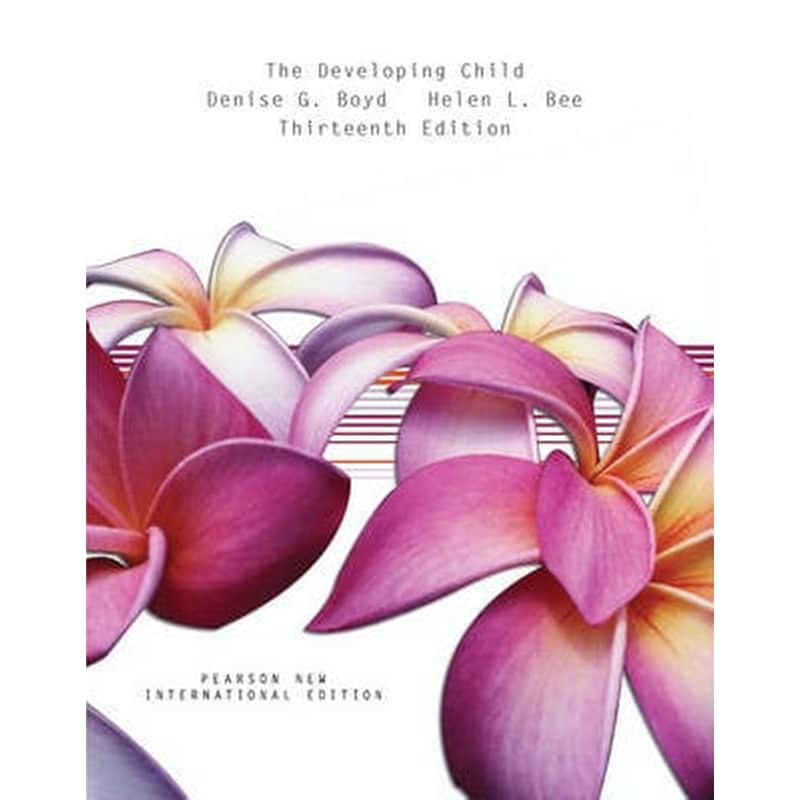 Developing Child, The