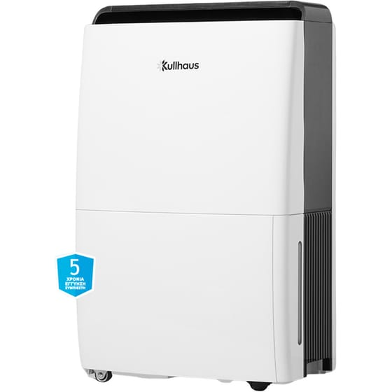 KULLHAUS QUALIS Αφυγραντήρας 12lt με Ιονιστή image 1