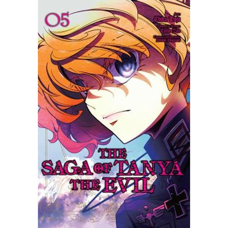 The Saga of Tanya the Evil, Vol. 5 (manga)