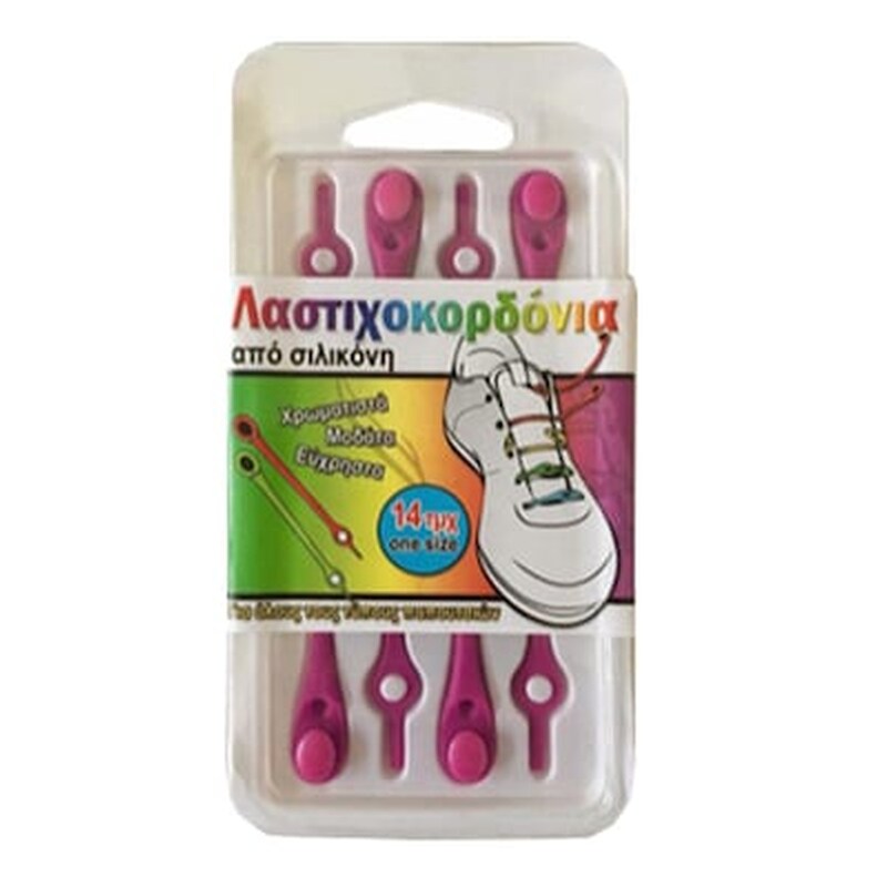 Λαστιχοκορδόνια Χρώματος Φούξια Smart Laces – 14 Τεμάχια