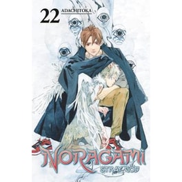 Noragami: Stray God 22