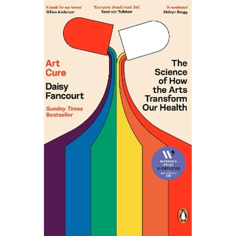 Art Cure