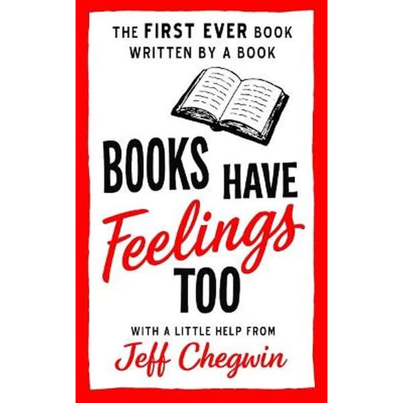 Books Have Feelings Too