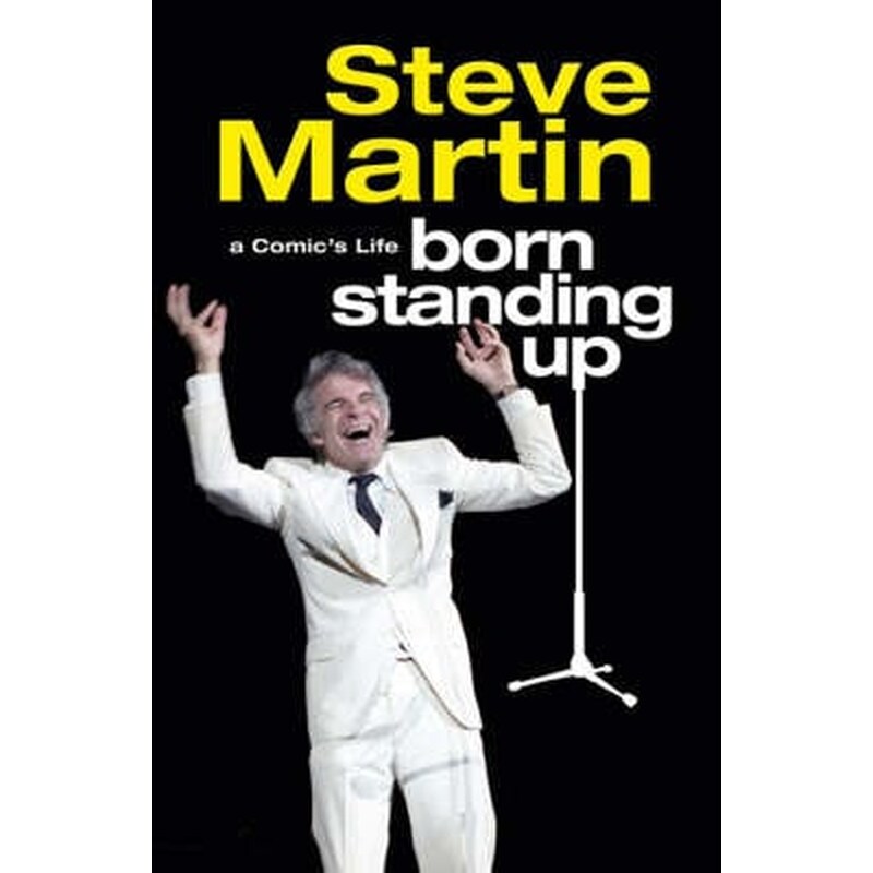 Born Standing Up