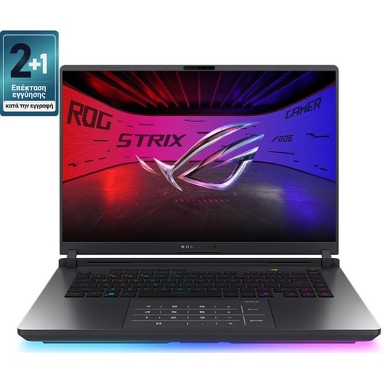 ASUS G16 G615LW-S5048X 16'' QHD+ IPS (Intel Core Ultra 9-275HX/32GB/2TB SSD/GeForce RTX 5080/Win11Pro)Laptop image 0