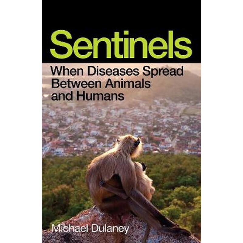 Sentinels