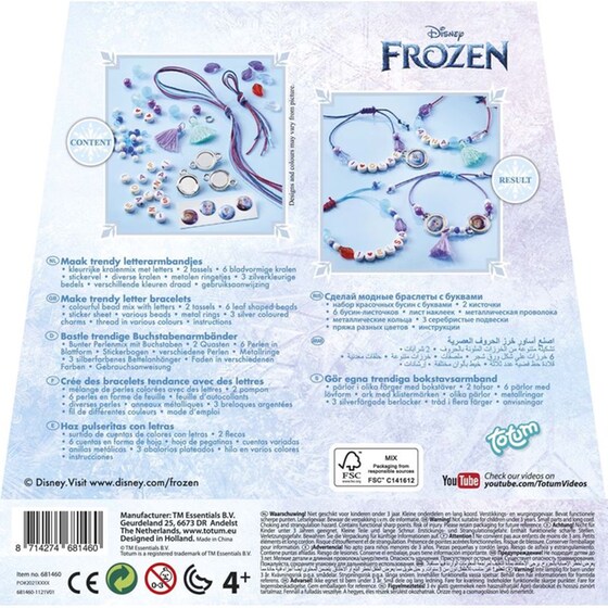 TOTUM FROZEN LETTER BRACELETS TT681460 image 7