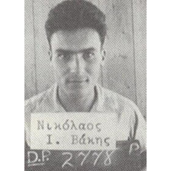 Κυπριακή Δημοκρατία 50 χρόνια image 1