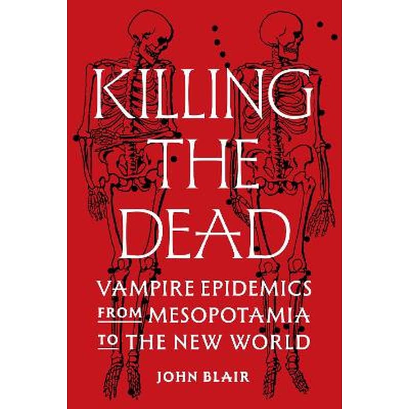 Killing the Dead