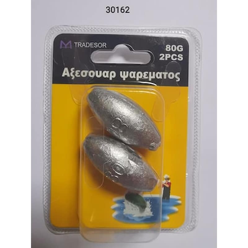 Αξεσουάρ Αλιείας - Βαρίδιο Μολύβδου - Tradesor