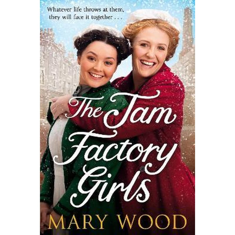 The Jam Factory Girls