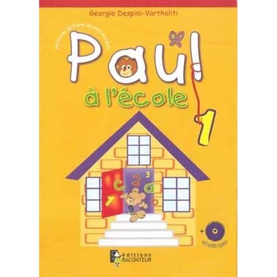 Paul A L'Ecole Methode (+ Cd) image 0