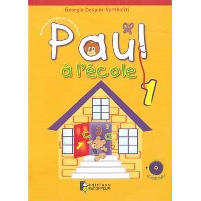 Paul A LEcole Methode (+ Cd)