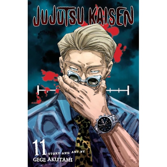Jujutsu Kaisen, Vol. 11 image 0