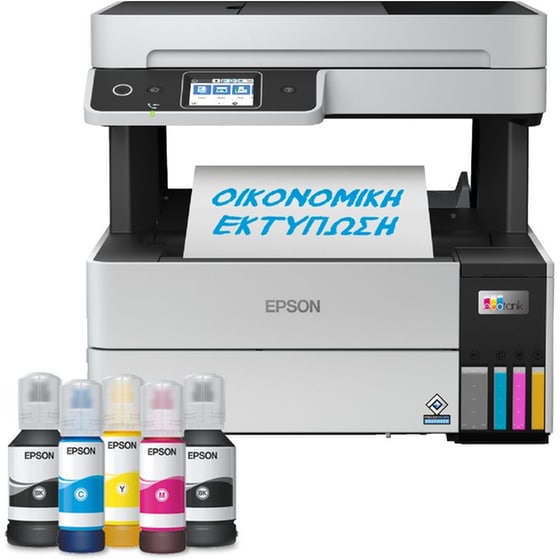 Epson EcoTank L6490 Εγχρωμο Πολυμηχάνημα Inkjet A4 με WiFi, Ethernet, ADF, Duplex Print (C11CJ88403) image 1