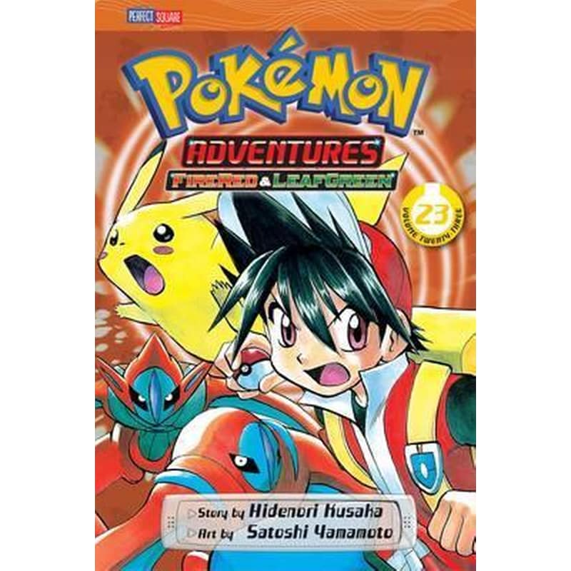 Pokemon Adventures (FireRed and LeafGreen), Vol. 23