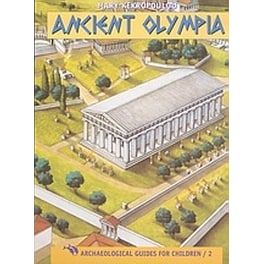 Ancient Olympia