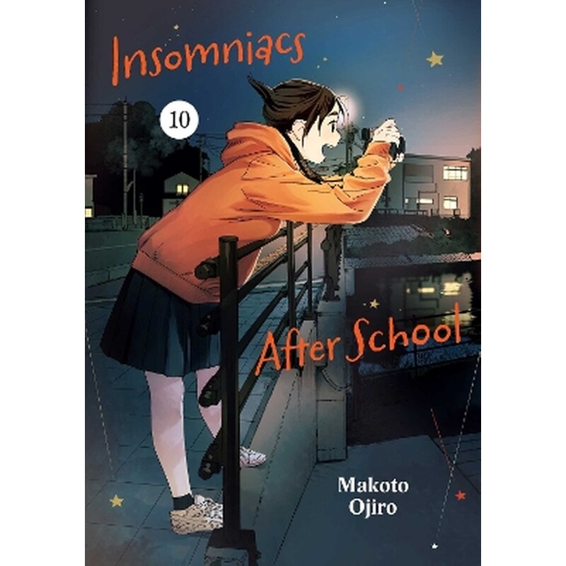 Insomniacs After School, Vol. 10