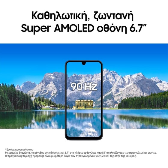 Samsung Galaxy A17 5G 128GB - Gray image 8