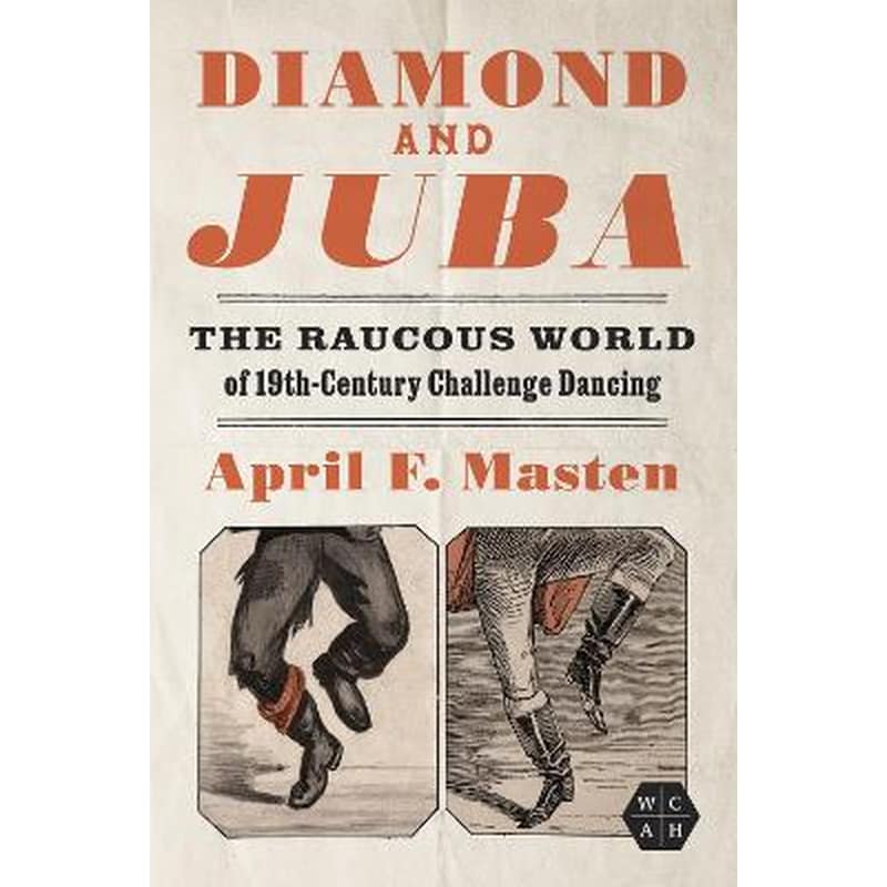 Diamond and Juba