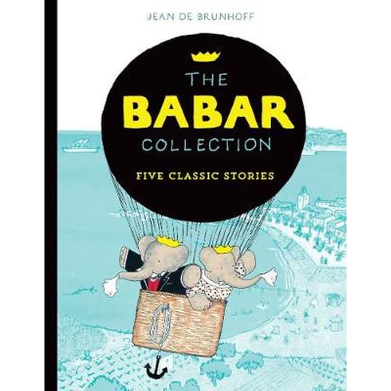 Babar Collection