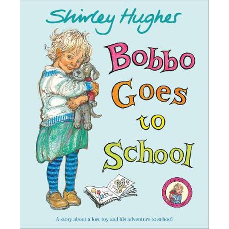 Bobbo Goes To School