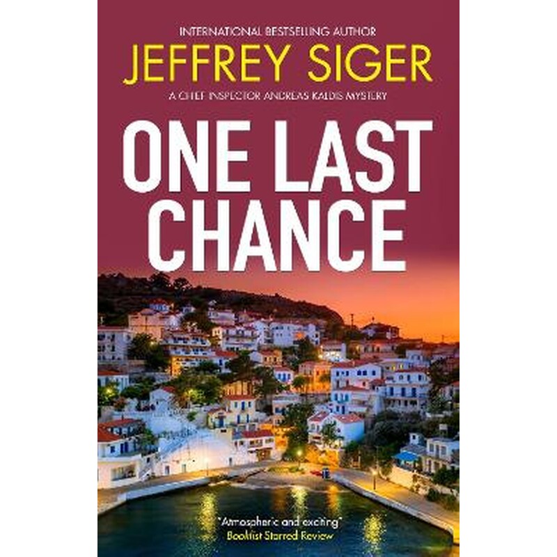 One Last Chance