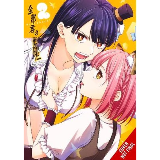 It’s All Your Fault, Vol. 2 image 0