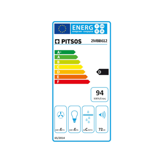 PITSOS 2MBB612 60cm Λευκό Απορροφητήρας Ελεύθερος image 1