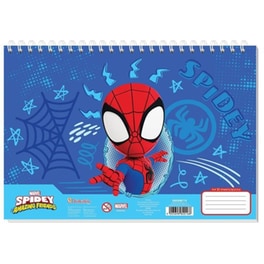 Μπλοκ Ζωγραφικής Διακάκης Α4 Spidey