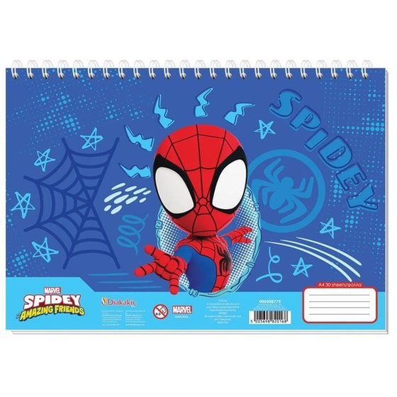 Μπλοκ Ζωγραφικής Διακάκης Α4 Spidey image 0