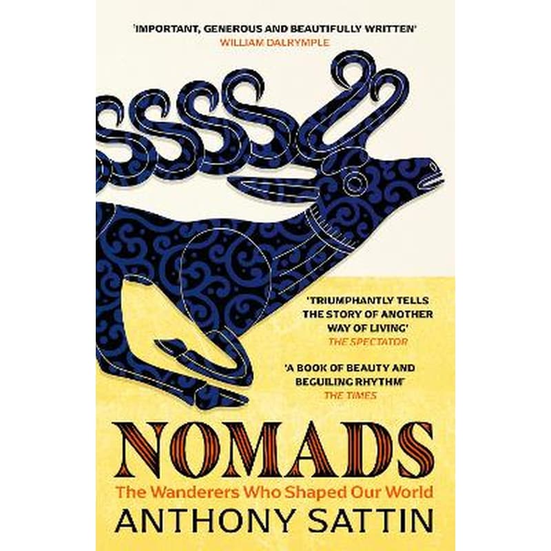 Nomads