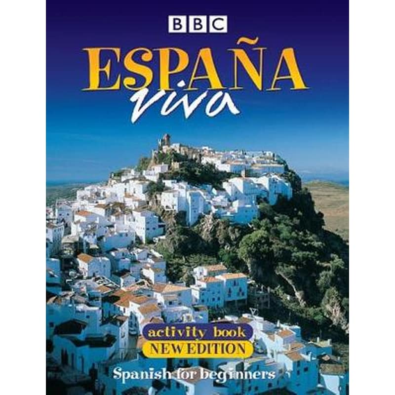 España Viva - Activity Book (Spanish for Beginners)