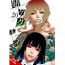 product-thumbnail