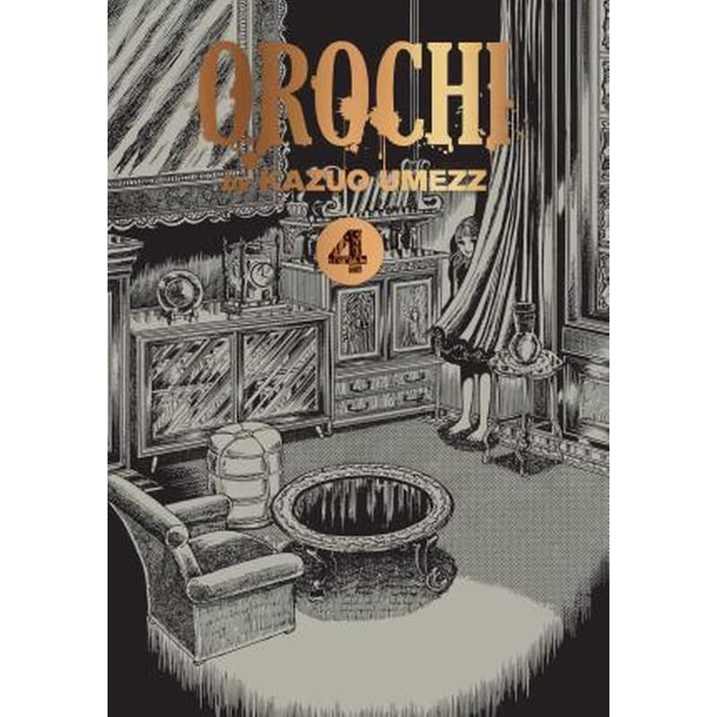 Orochi: The Perfect Edition, Vol. 4
