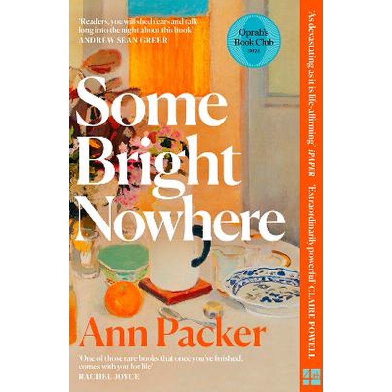 Some Bright Nowhere