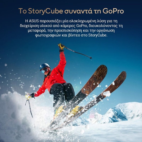 Asus ProArt PX13 GoPro Edition HN7306EAC-OLED-LX041X 13.3" 3K OLED (AMD Ryzen AI 9 Max+ 395/128 GB/1TB SSD/Radeon Graphics/Win11Pro) Laptop image 11