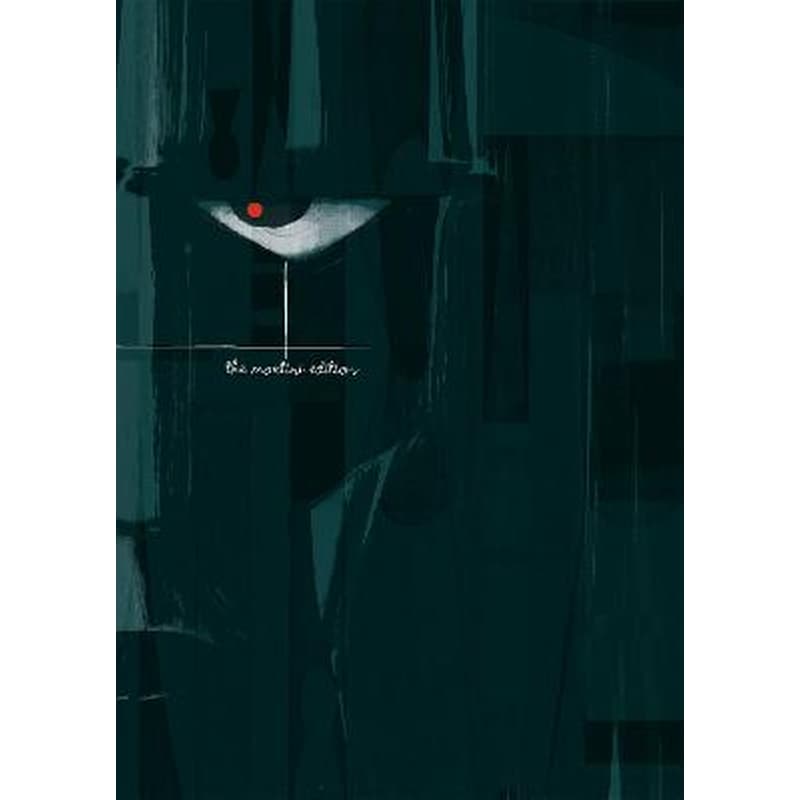 Richard Starks Parker: The Martini Edition, Volume 1