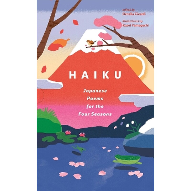 Haiku