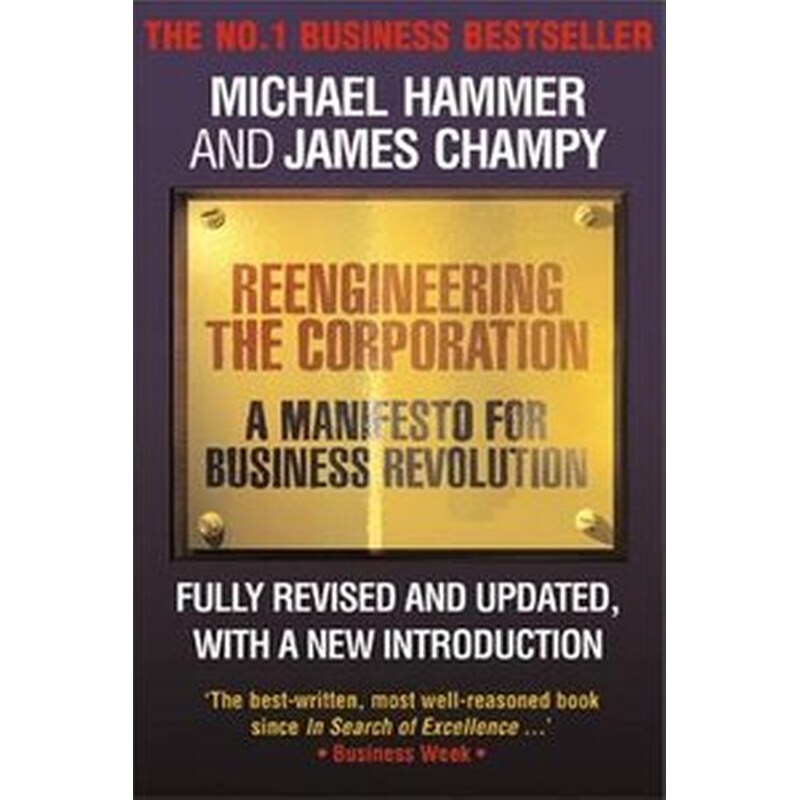 Reengineering the Corporation