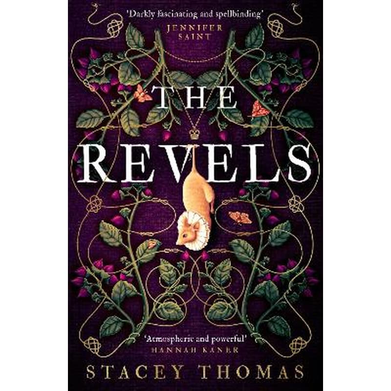 The Revels