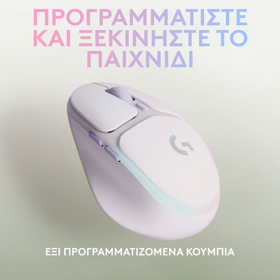 Logitech G G705 Gaming Ποντίκι - Λευκό image 4