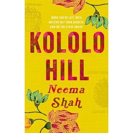 Kololo Hill