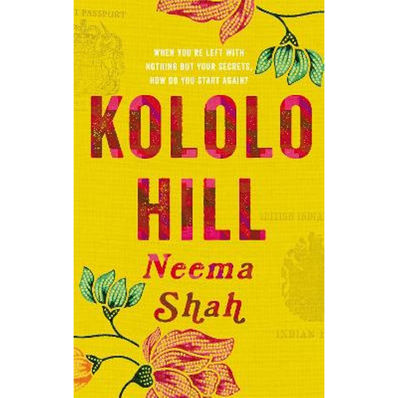 Kololo Hill